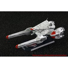 Martian Successor Nadesico ND-001 Nadesico 1/1500 Scale Plastic Model Kit