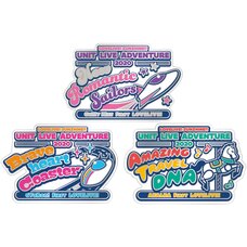 Love Live! Sunshine!! Unit Live Adventure 2020 Memorial Pin Collection