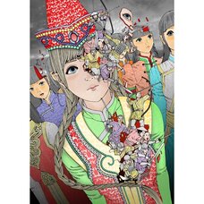Shintaro Kago Chodoryoku Moko Dai Shurai Cover Illustration Reproduction Art Print