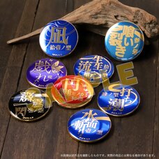 Demon Slayer: Kimetsu no Yaiba Skill Name Character Badge Collection Vol. 1 Box Set