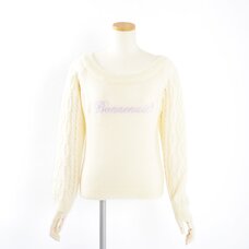E Hyphen World Gallery BonBon Bonne Nuit Knit
