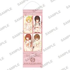 MF Bunko J Summer School Festival 2019 Kawaikereba Hentai demo Suki ni Natte Kuremasu ka? Guild Flag Tapestry