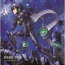 Untitled Fourth Single (Limited First Edition) | Takuma Terashima