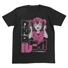 Love Live! Sunshine!! Ruby Kurosawa Emotional Black T-Shirt