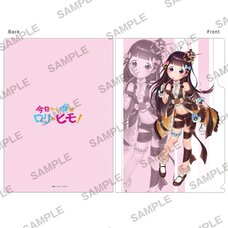 Kyo kara Ore wa Loli no Himo! Clear File