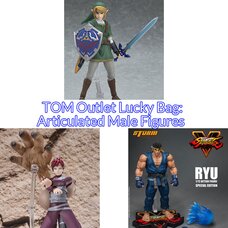 TOM Outlet Lucky Bag: Articulated Male Figures