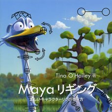 Maya Rigging: How to Make a Proper Character Rig