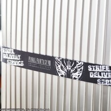 Final Fantasy VII Cloudy Wolf Luggage Strap