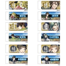 Touken Ranbu -ONLINE- Shiraha Erasers Vol. 5