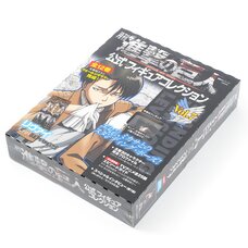 Monthly Attack on Titan Official Figure Collection Magazine Vol. 7 w/ Levi Figure (Standing Ver.)