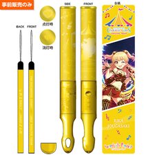 The Idolm@ster Cinderella Girls 5th Live Tour: Serendipity Parade!!! Tube Lightsticks - Group C