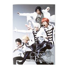 ARSMAGNA ChronoStage Vol. 2: Chase the Promise!!