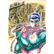 Koji Maki The Green Eyes Vol. 1 Original Framed Reproduction Art Print