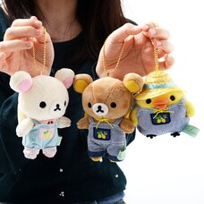 A Basketful of Lemons Burasage Rilakkuma Dangling Plush Collection