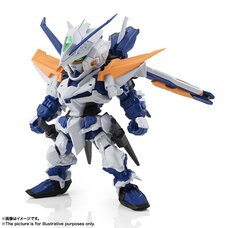 NXEdge Style Gundam Astray Blue Frame Second L | Mobile Suit Gundam Seed Astray