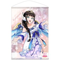 Love Live! Sunshine!! Dia Kurosawa: Angel Edition B2-Size Wall Scroll