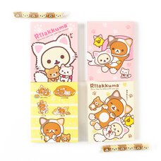 Rilakkuma Motto Nonbiri Neko Cover-2-Cover Memo Pads