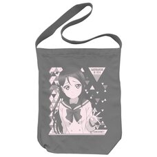 Love Live! Sunshine!! Riko Sakurauchi Medium Gray Shoulder Tote Bag