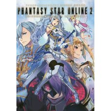 Phantasy Star Online 2 Episode 5 Materials Collection