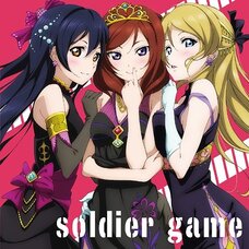 Soldier Game | TV Anime Love Live! Trio Single