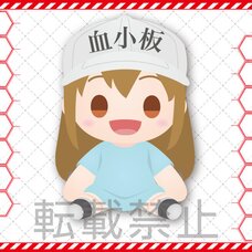 Mega Jumbo Lying Down Plush Cells at Work! Platelet