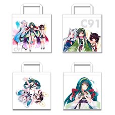 Tohoku Zunko Nonwoven Fabric Bag Collection