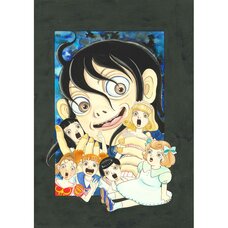 Kanako Inuki Bukita-kun: Ai no Collector Front Cover Reproduction Art Print