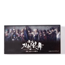 Drama Touken Ranbu: Kyoden Moyuru Honganji Official Para Para Book