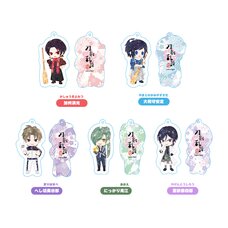 Touken Ranbu -Hanamaru- Soft Keychain Charm Collection Vol. 1