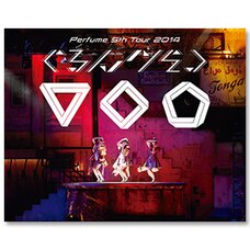 Perfume 5th Tour 2014 Gurun Gurun Blu-ray