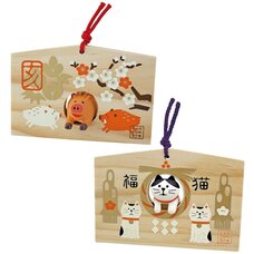 concombre 2019 Happy New Year Diorama Collection