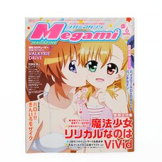 Megami Magazine June 2015 w/ Bonus Punchline & High School DxD BorN B2 Posters