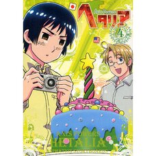 Hetalia: Axis Powers Anime Storyboard Collection Vol. 4