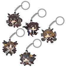 Kantai Collection -KanColle- Tsumamare Keychains Vol. 2