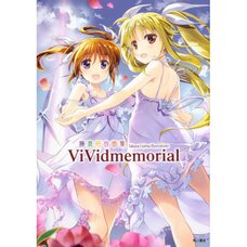 ViVidmemorial: Takuya Fujima Illustrations