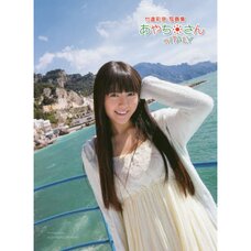 Ayachi-san in Italy: Ayana Taketatsu Photo Book
