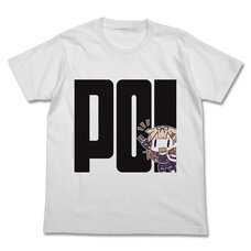 Kantai Collection -KanColle- Yuudachippoi White T-Shirt