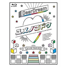 Dream-fes! Presents DearDream 1st Live Tour 2018: Yumeno Kodou Live Blu-ray