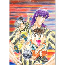 Makoto Niwano Cho Kido Bohatsu Soccer Yaro Libero no Takeda Original Framed Reproduction Art Print