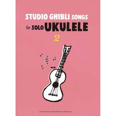 Studio Ghibli Songs for Solo Ukulele Vol. 2 English Version