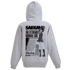Saekano: How to Raise a Boring Girlfriend Megumi Kato Mixed Gray Zip Hoodie Ver. 2.0