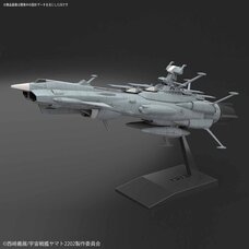 Mecha Collection Space Battleship Yamato 2202 Andromeda
