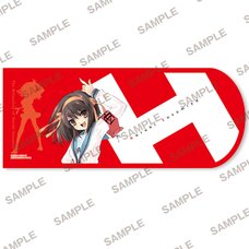 Sneaker Bunko 30th Anniversary The Melancholy of Haruhi Suzumiya Book Cover