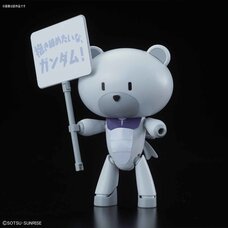 HGPG 1/144 Gundam Build Fighters Petit'Gguy Graham Aker White & Placard