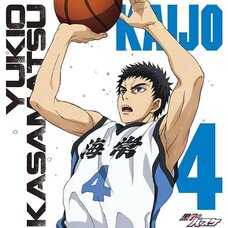 TV Anime Kuroko’s Basketball Character Song Solo Series Vol. 11: Yukio Kasamatsu