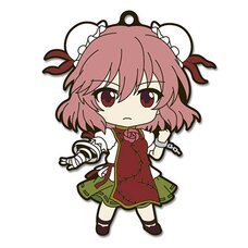 Nendoroid Plus: Touhou Project Kasen Ibaraki Rubber Strap Ver. 8