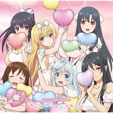 Arifureta: From Commonplace to World's Strongest Character Song Mini Album