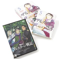 The Heroic Legend of Arslan Vol. 5 Limited Edition w/ DVD
