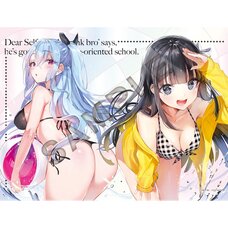 MF Tapestry J 039: Jisho F-Rank no Oniisama ga Game de Hyoukasareru Gakuen no Chouten ni Kunrin Suruso Desu yo?