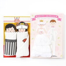 Happy Wedding Gift Socks